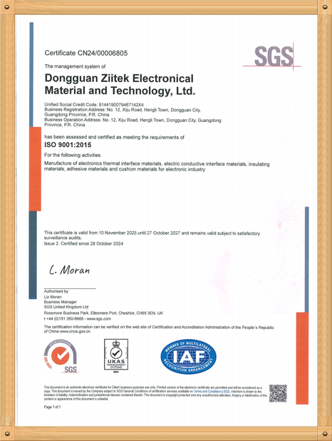 จีน Dongguan Ziitek Electronic Materials &amp; Technology Ltd. รับรอง