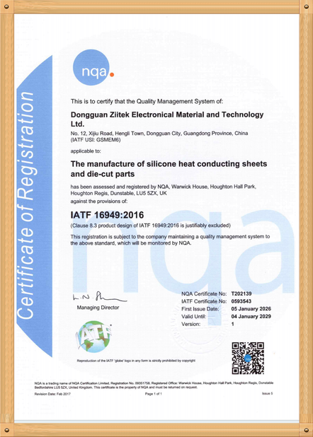 จีน Dongguan Ziitek Electronic Materials &amp; Technology Ltd. รับรอง