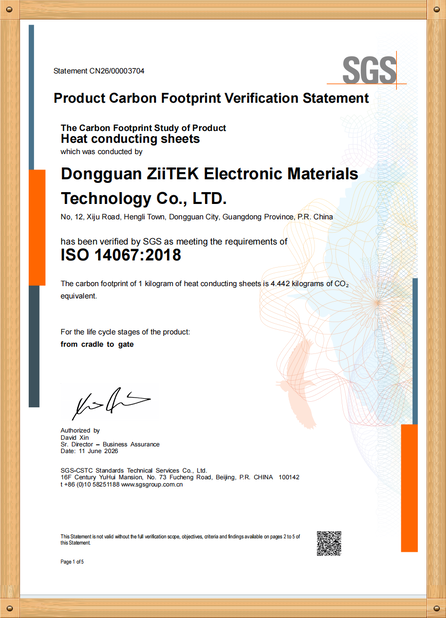 จีน Dongguan Ziitek Electronical Material and Technology Co., Ltd รับรอง