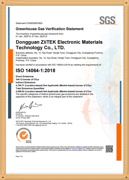 จีน Dongguan Ziitek Electronical Material and Technology Co., Ltd รับรอง